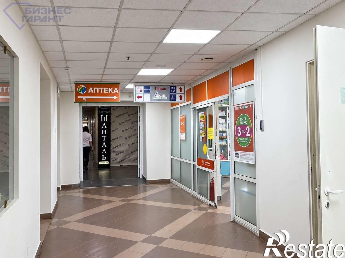 Купить торговое помещение за 56 475 000 рублей на Ульяновская улица, 18