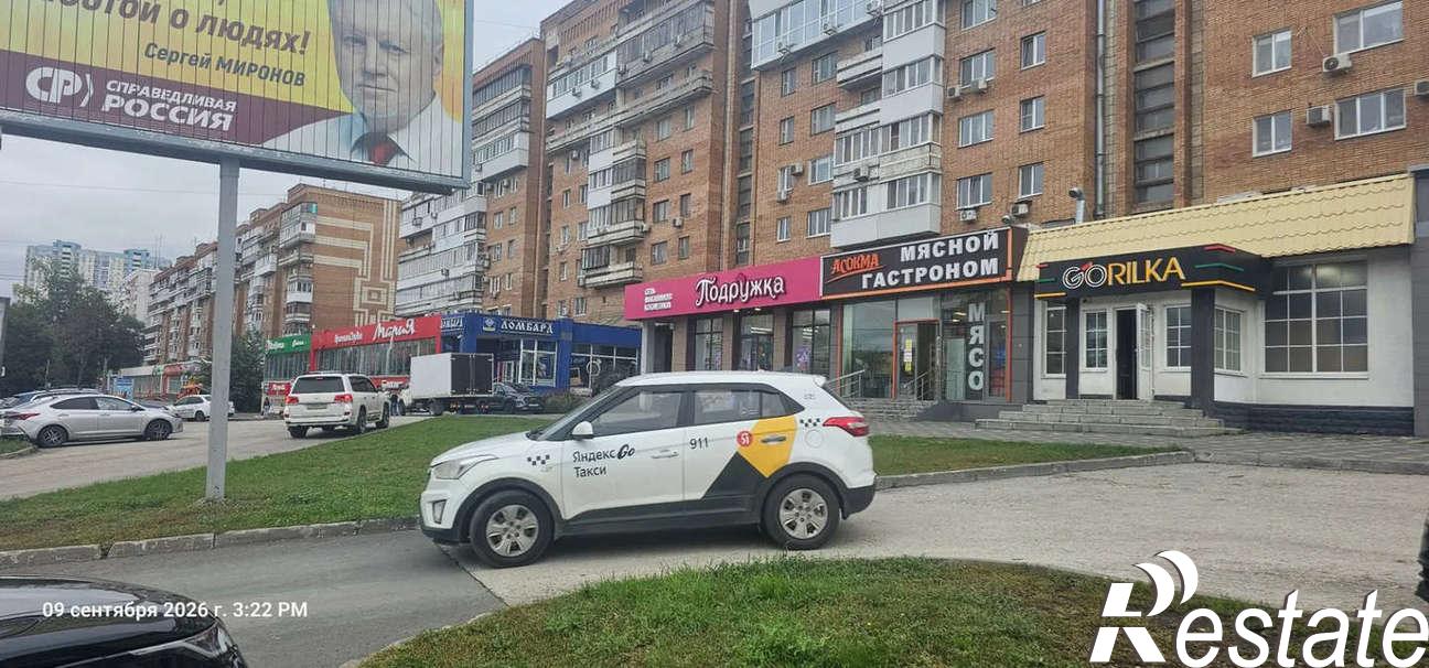 Сдать торговое помещение за 360 000 рублей на Ленина проспект, 3