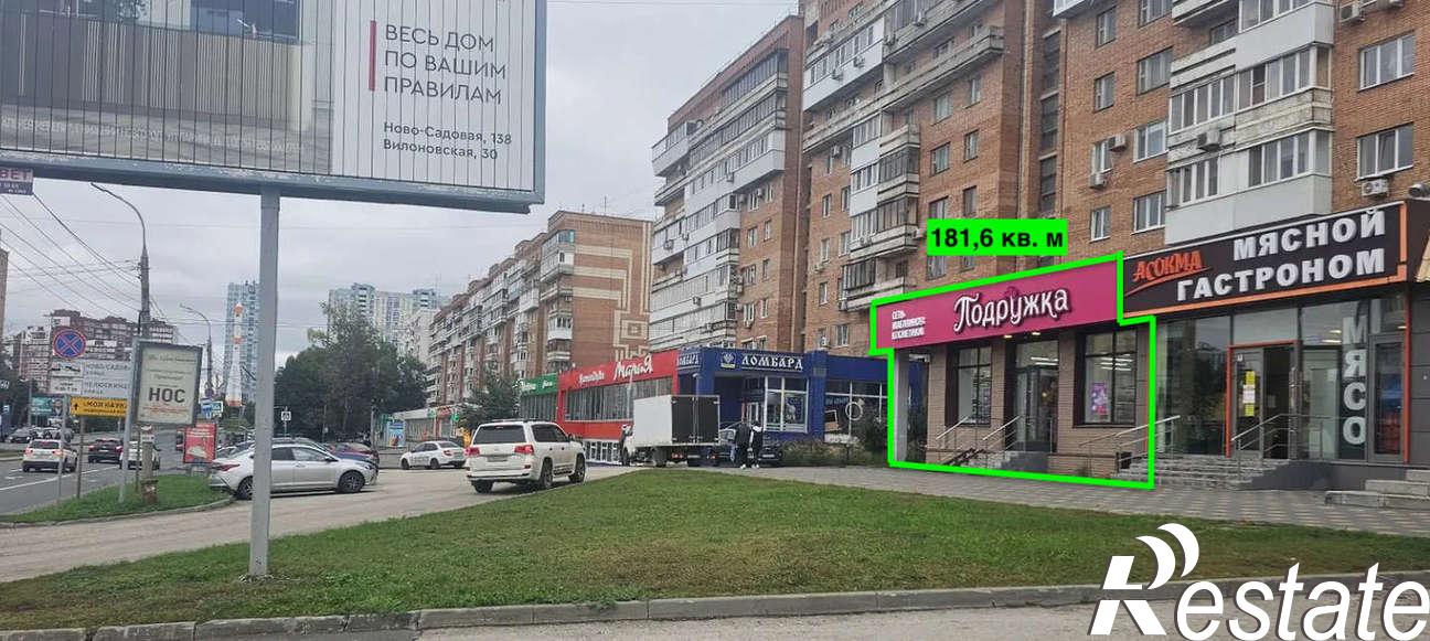 Сдать торговое помещение за 360 000 рублей на Ленина проспект, 3