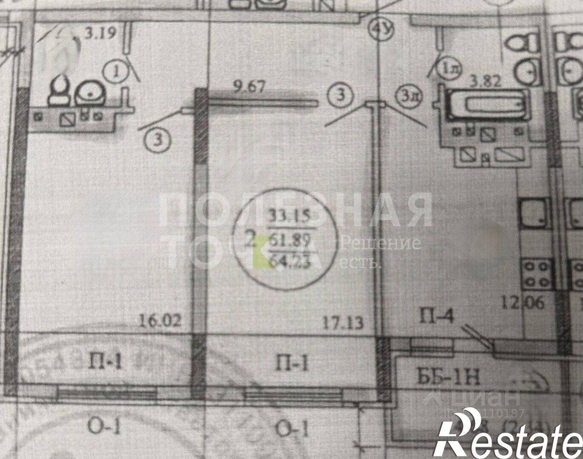 Купить квартиру за 12 500 000 рублей на проспект Карла Маркса, 196