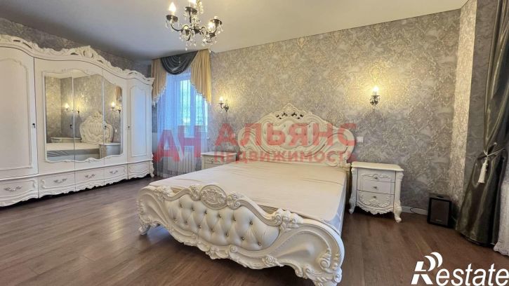 3-комн квартира Буянова улица, 120