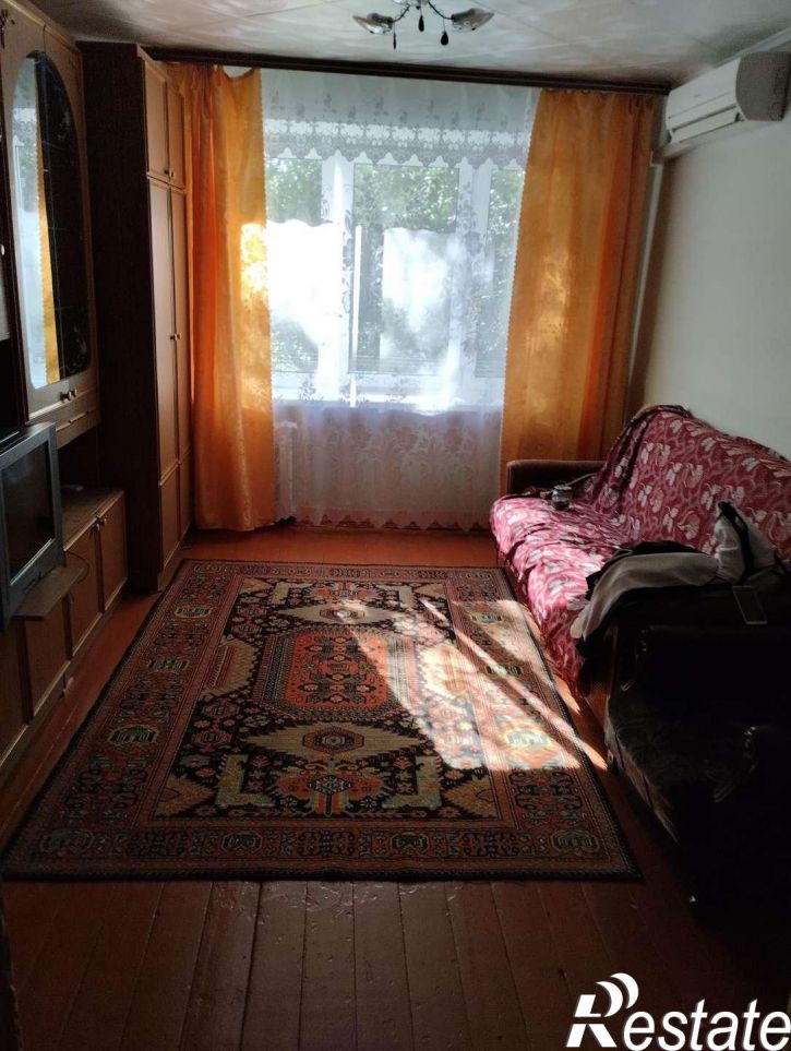 Комната Георгия Димитрова улица, 34