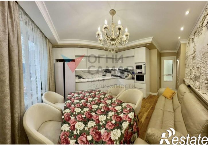 4-комн квартира Урицкого улица, 23