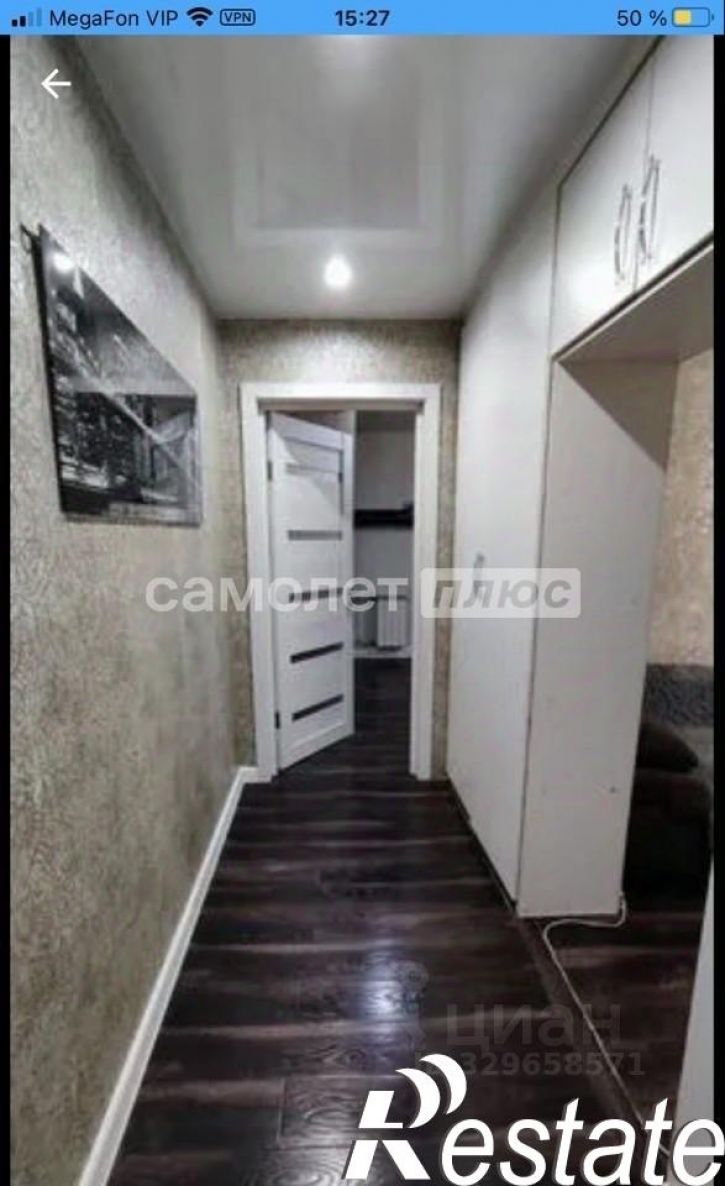 2-комн квартира Советской Армии улица, 237