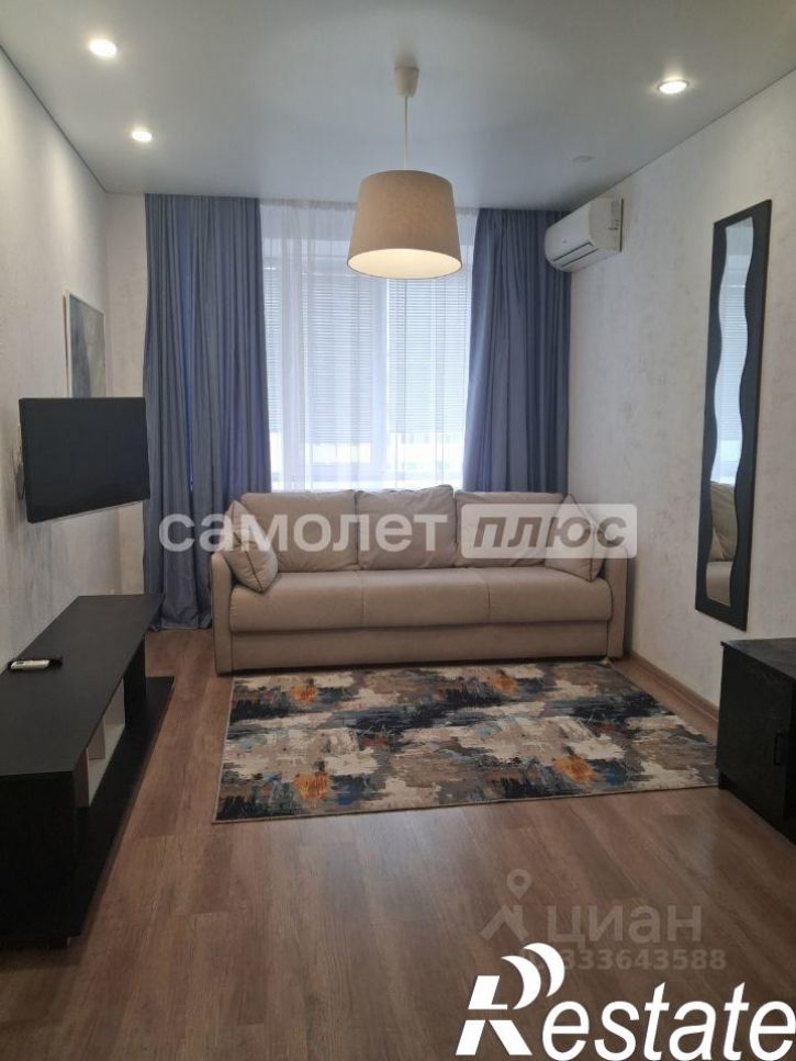 1-комн квартира Солнечная улица, 36Б