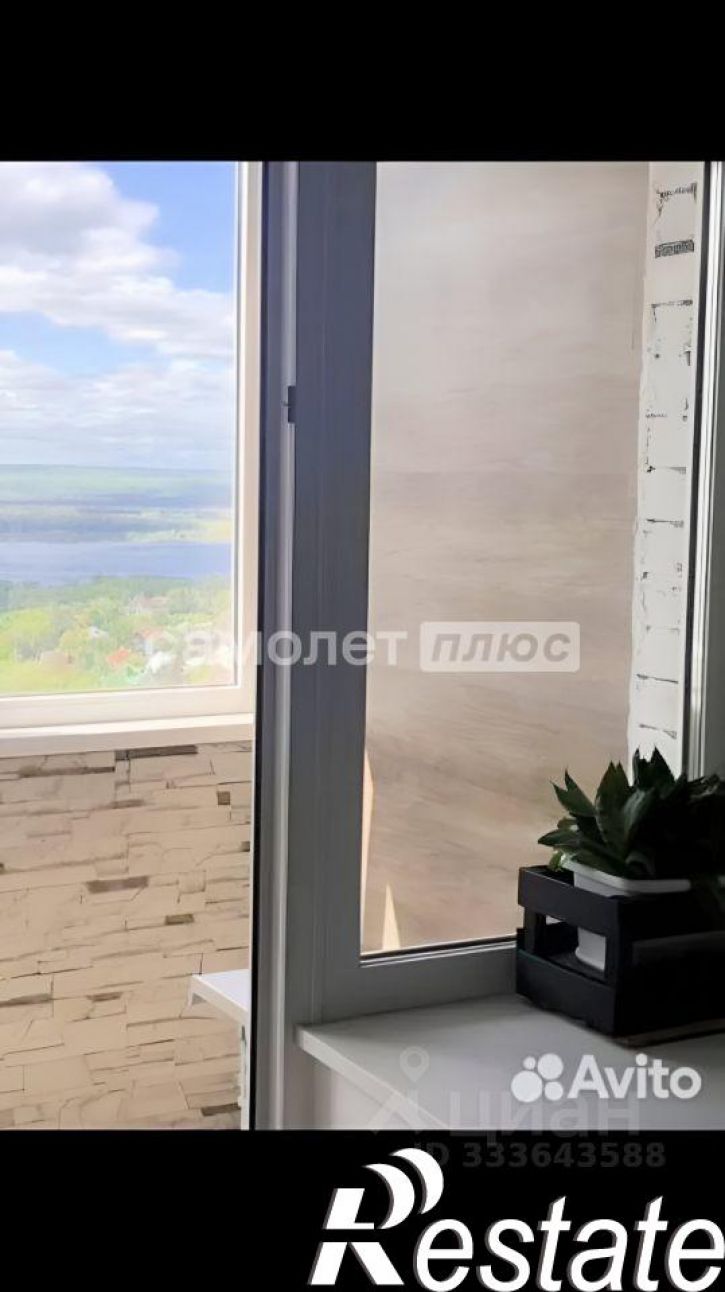 1-комн квартира Солнечная улица, 36Б