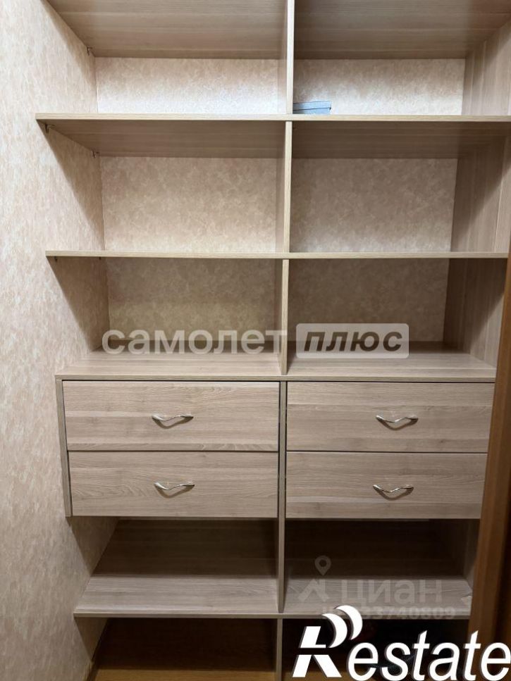 1-комн квартира Карла Маркса проспект, 177Б