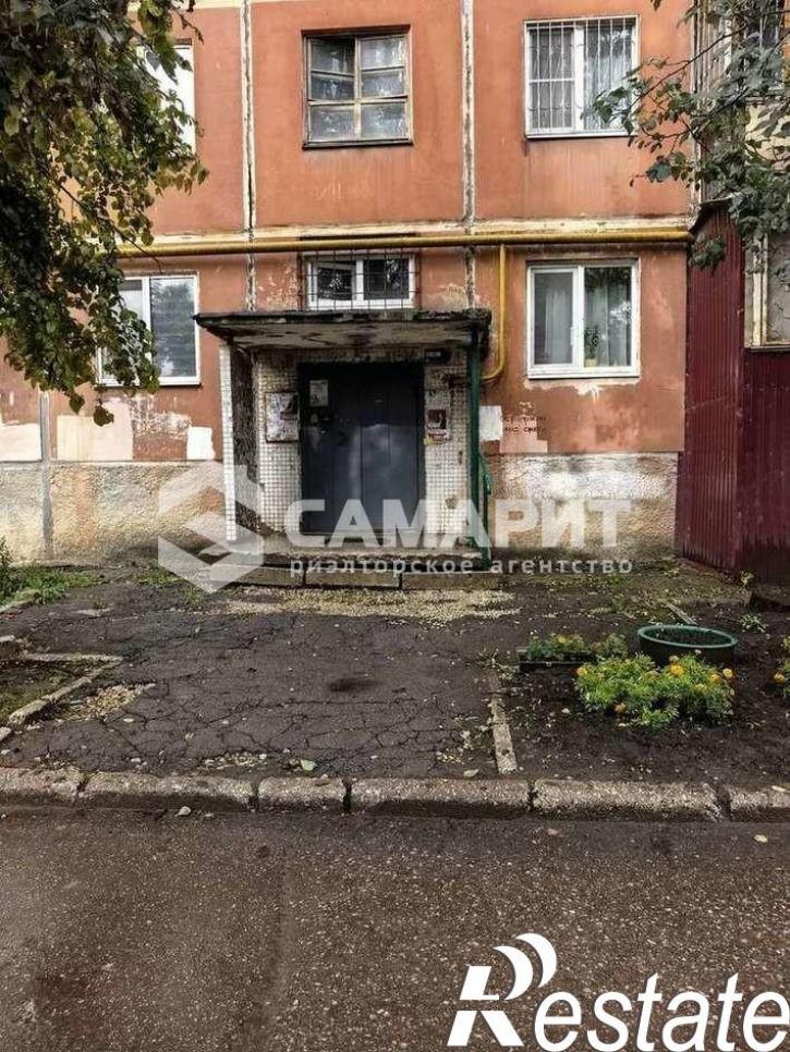 2-комн квартира Георгия Димитрова улица, 64