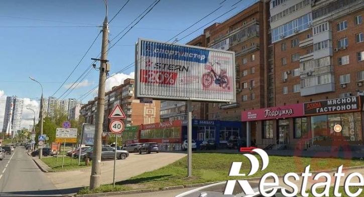 Торговое помещение Ленина проспект, 3