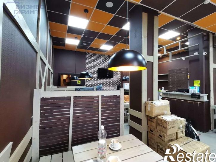 Торговое помещение Стара-Загора улица, 130