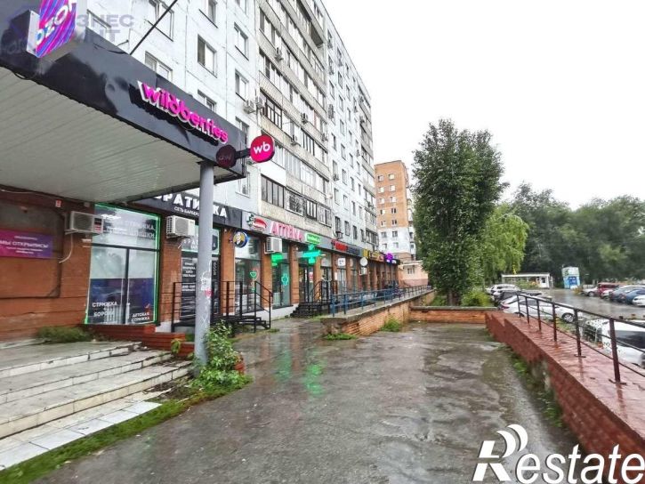 Торговое помещение Стара-Загора улица, 130