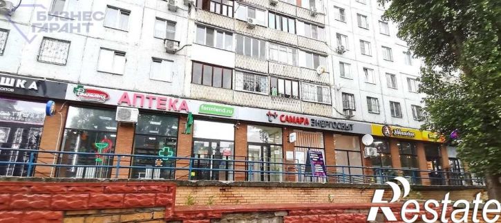 Торговое помещение Стара-Загора улица, 130