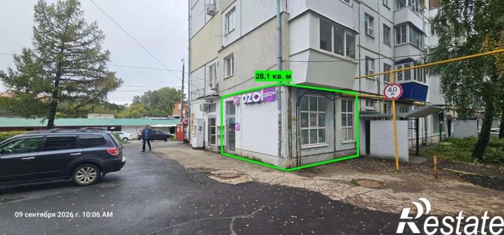 Торговое помещение Ногина улица, 13