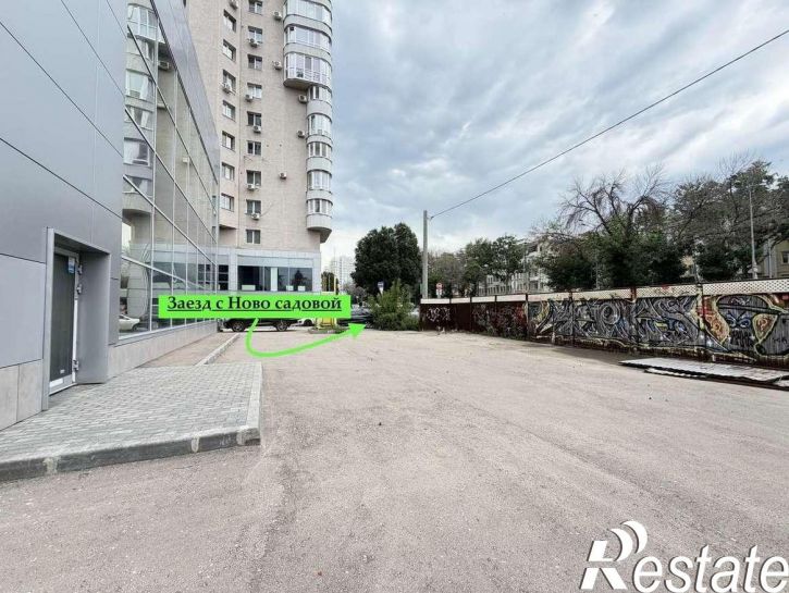 Торговое помещение Ново-Садовая улица, 126