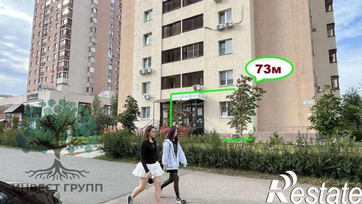 Торговое помещение Засамарская Слобода бульвар, 2