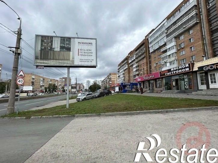 Торговое помещение проспект Ленина, 3,  д. 3