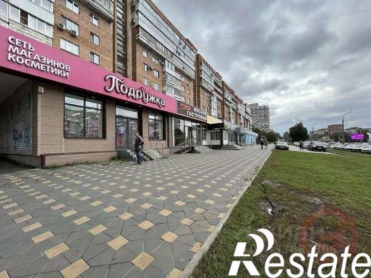 Торговое помещение проспект Ленина, 3,  д. 3