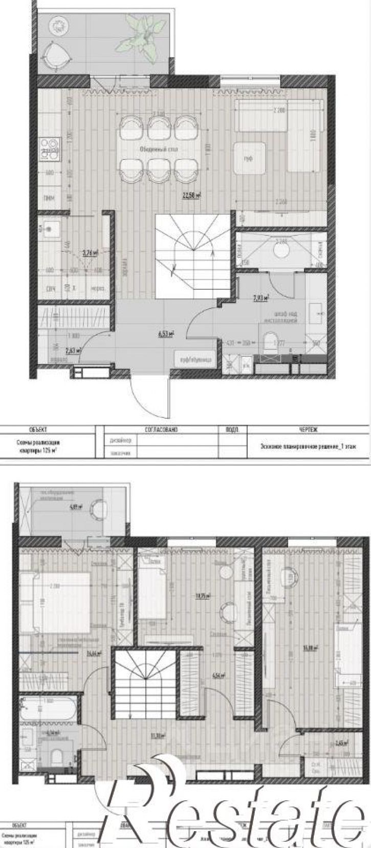 4-комн квартира улица Дыбенко, 5,  д. 5