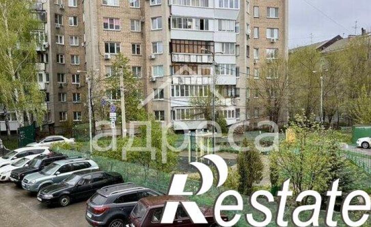 3-комн квартира Спортивная улица, 1,  д. 1