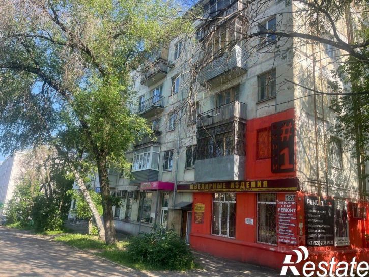 Помещение свободного назначения улица Гагарина, 139,  д. 139