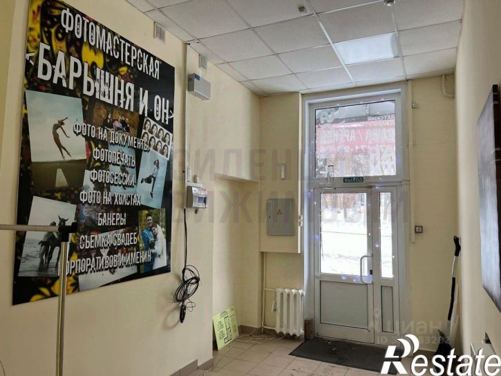 Помещение свободного назначения улица Гагарина, 139,  д. 139