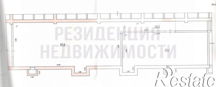 Помещение свободного назначения улица Стара-Загора, 168,  д. 168