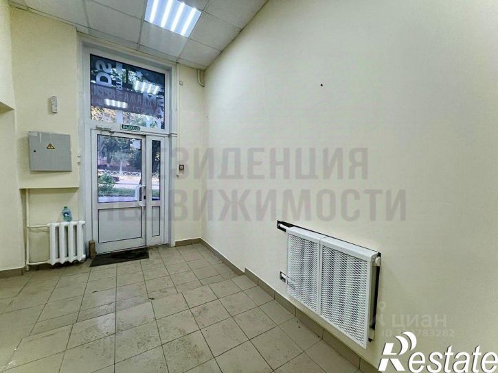 Помещение свободного назначения улица Гагарина, 139,  д. 139