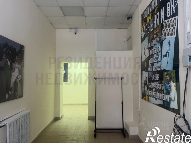 Помещение свободного назначения улица Гагарина, 139,  д. 139