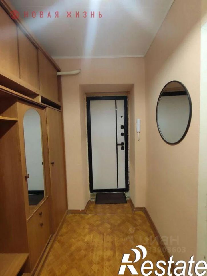 3-комн квартира улица Стара-Загора, 55,  д. 55