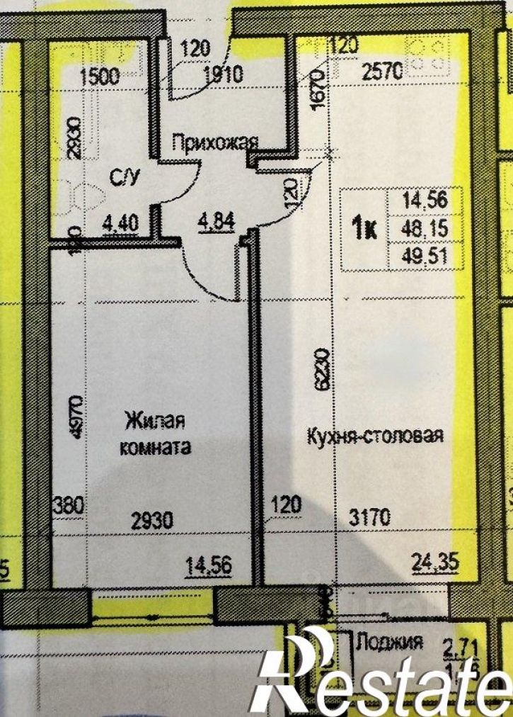 1-комн квартира улица Водников, 33,  д. 33