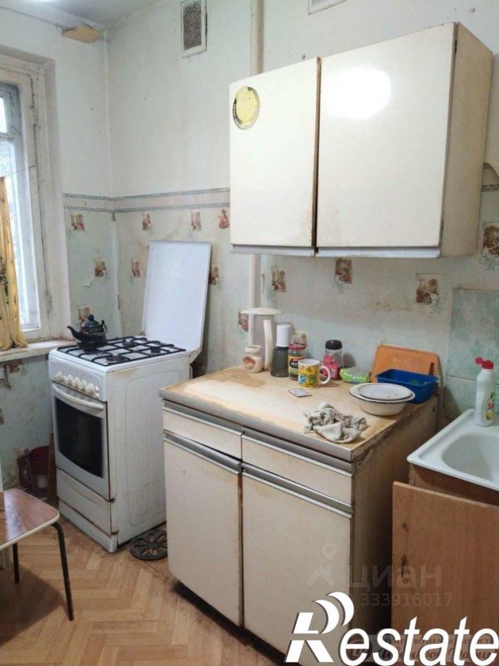 3-комн квартира улица Стара-Загора, 271,  д. 271