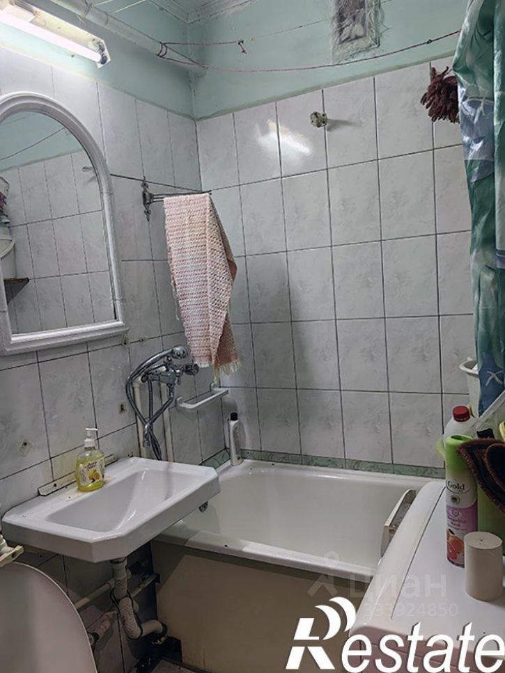 2-комн квартира улица Мяги, 29,  д. 29