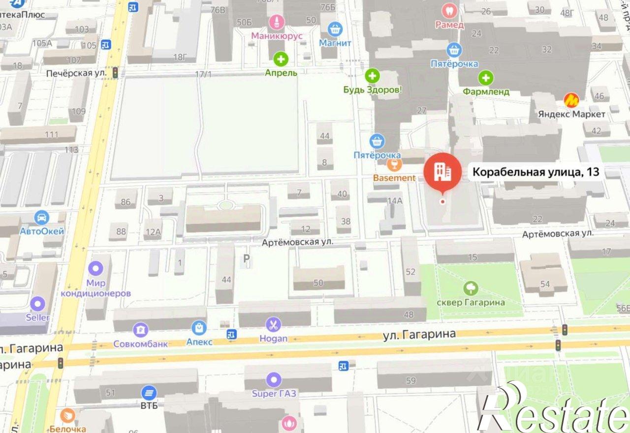 Купить торговое помещение за 9 700 030 рублей на Артёмовская улица, 20