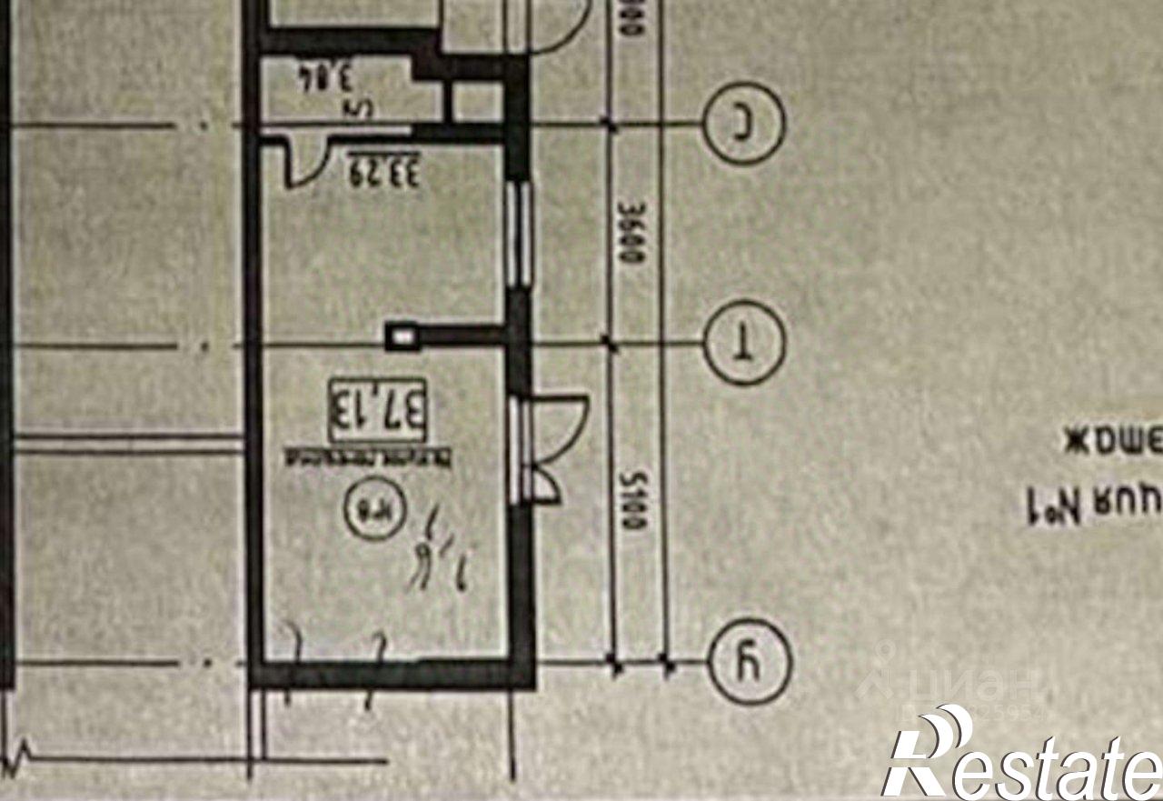 Купить торговое помещение за 9 700 030 рублей на Артёмовская улица, 20