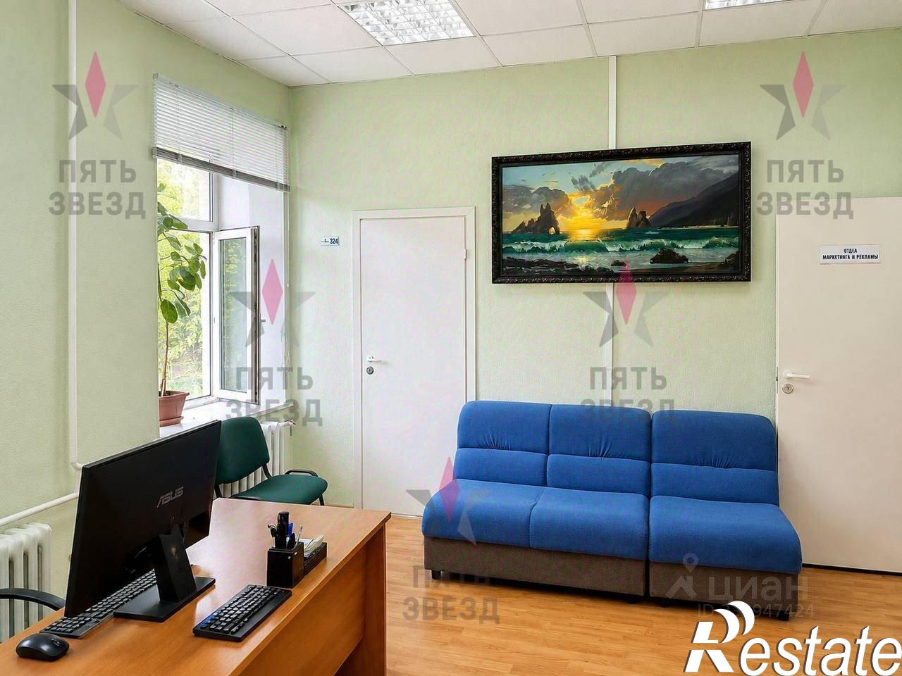 Купить ОСЗ, отдельно стоящее здание за 100 001 000 рублей на улица Крупской, 1