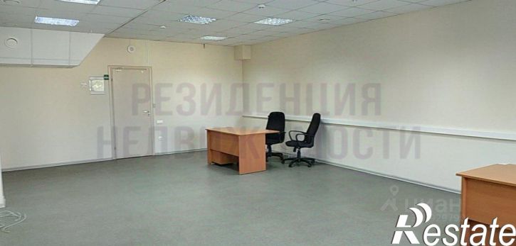 Офис улица Мичурина, 21,  д. 21