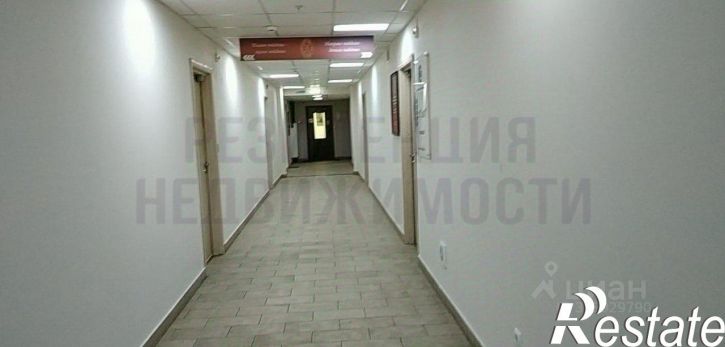 Офис улица Мичурина, 21,  д. 21