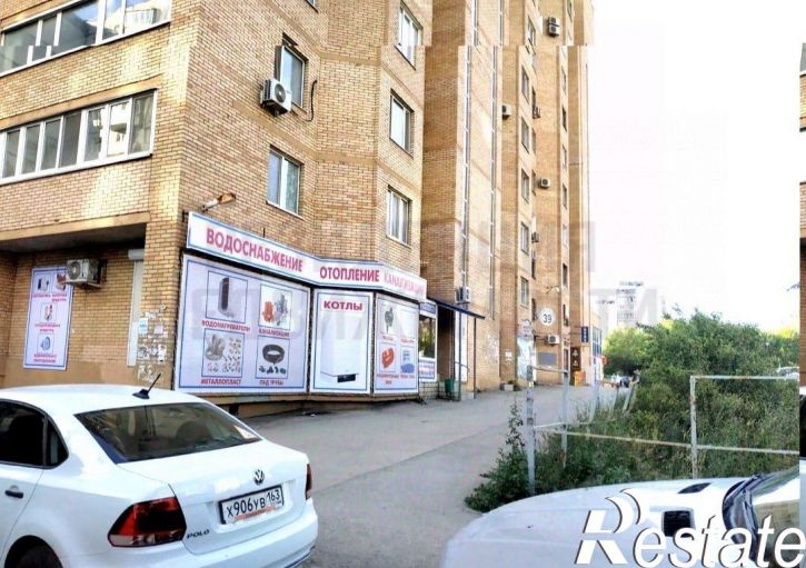 Торговое помещение проспект Карла Маркса, 39,  д. 39