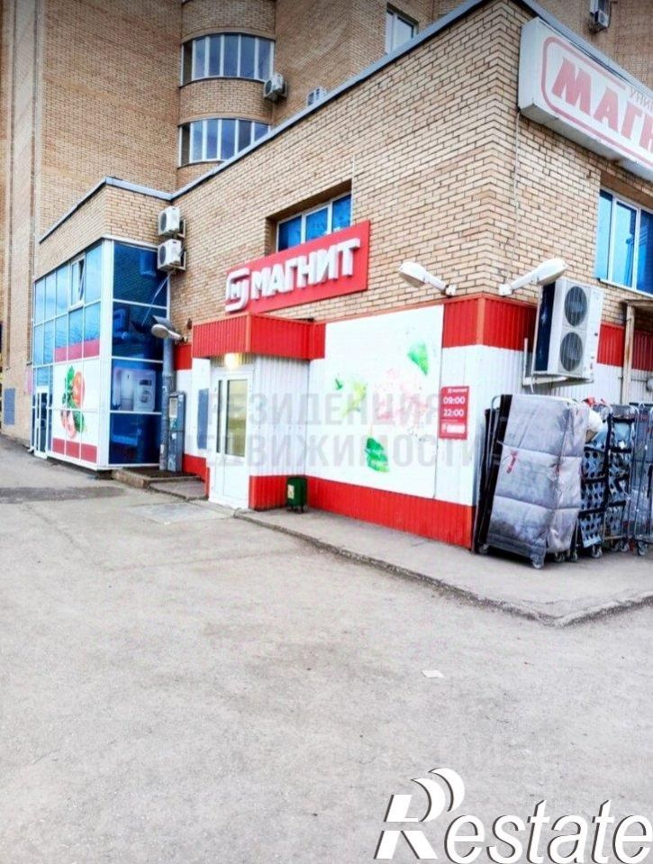 Торговое помещение проспект Карла Маркса, 39,  д. 39