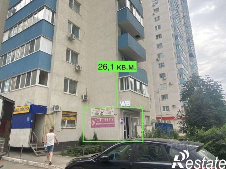 Торговое помещение Печёрская улица, 27,  д. 27