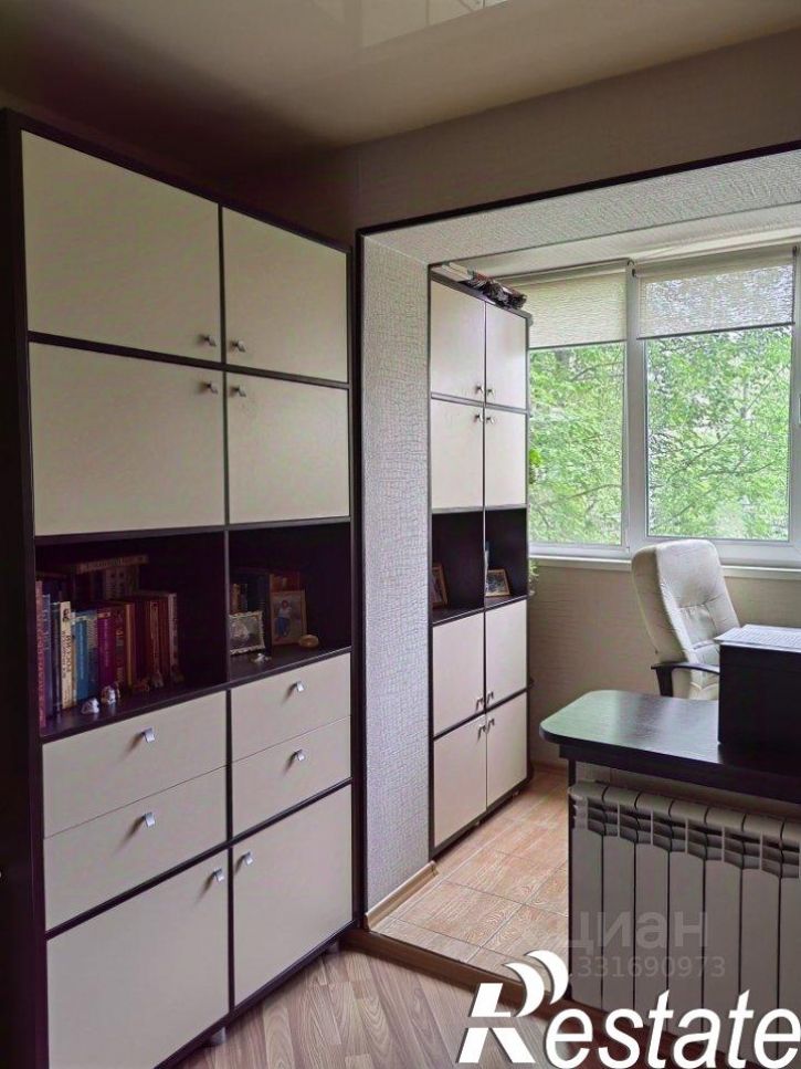 2-комн квартира Коммунистическая улица, 23,  д. 23