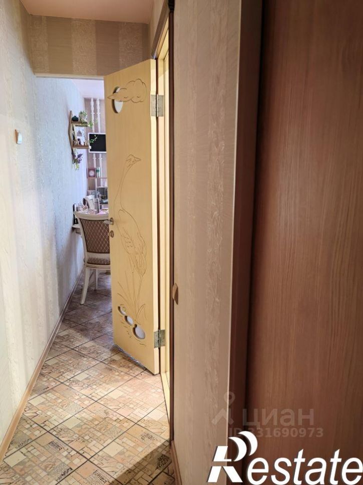 2-комн квартира Коммунистическая улица, 23,  д. 23