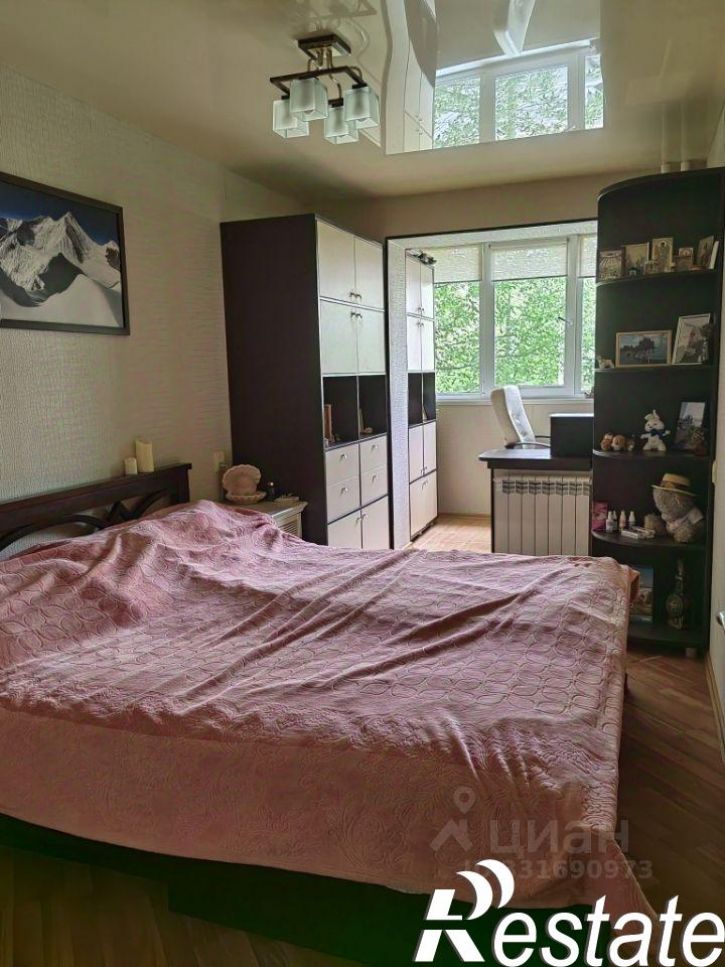 2-комн квартира Коммунистическая улица, 23,  д. 23