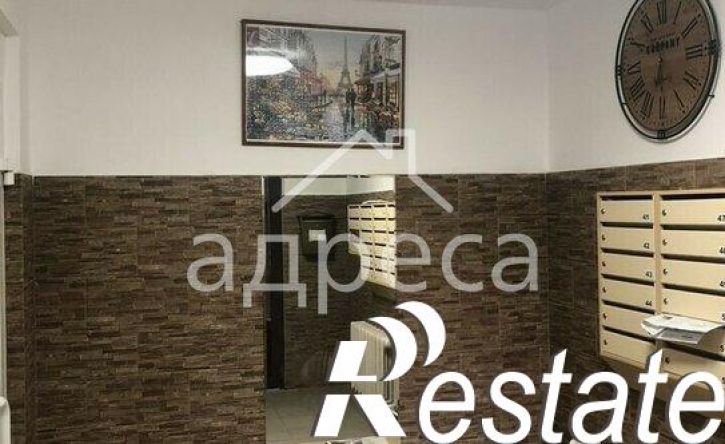 3-комн квартира Рабочая улица, 43,  д. 43