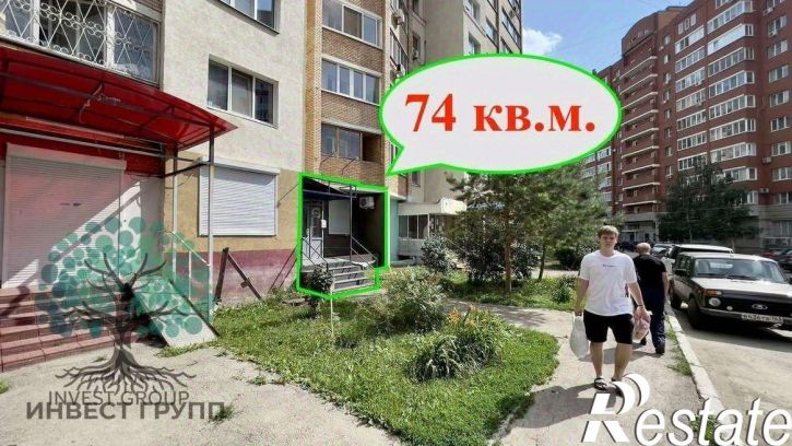 Торговое помещение 5-я просека, 106,  д. 106