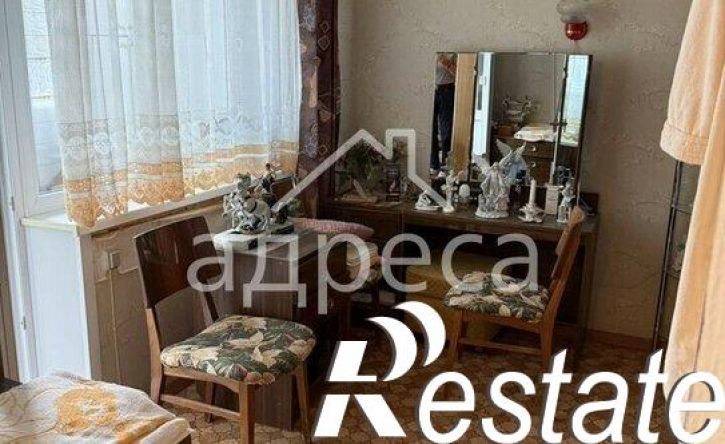 3-комн квартира Больничная улица, 20,  д. 20