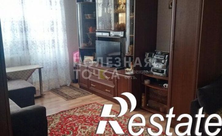 1-комн квартира улица Стара-Загора, 132,  д. 132
