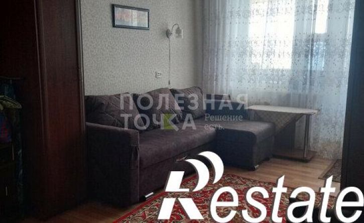 1-комн квартира улица Стара-Загора, 132,  д. 132
