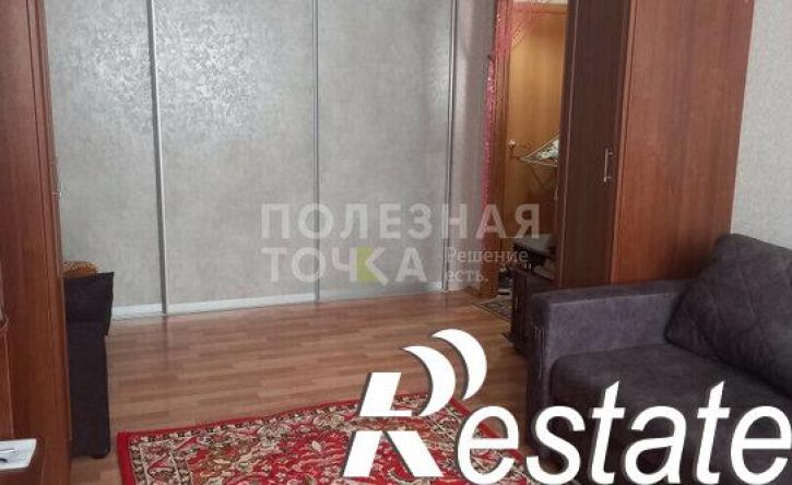 1-комн квартира улица Стара-Загора, 132,  д. 132