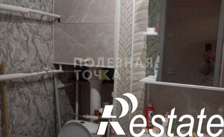 1-комн квартира улица Стара-Загора, 132,  д. 132